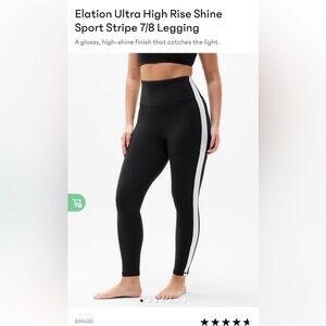 Athleta Elation Black and Silver Leggings